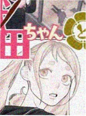 漫画之家都市漫画 十七楼的猫